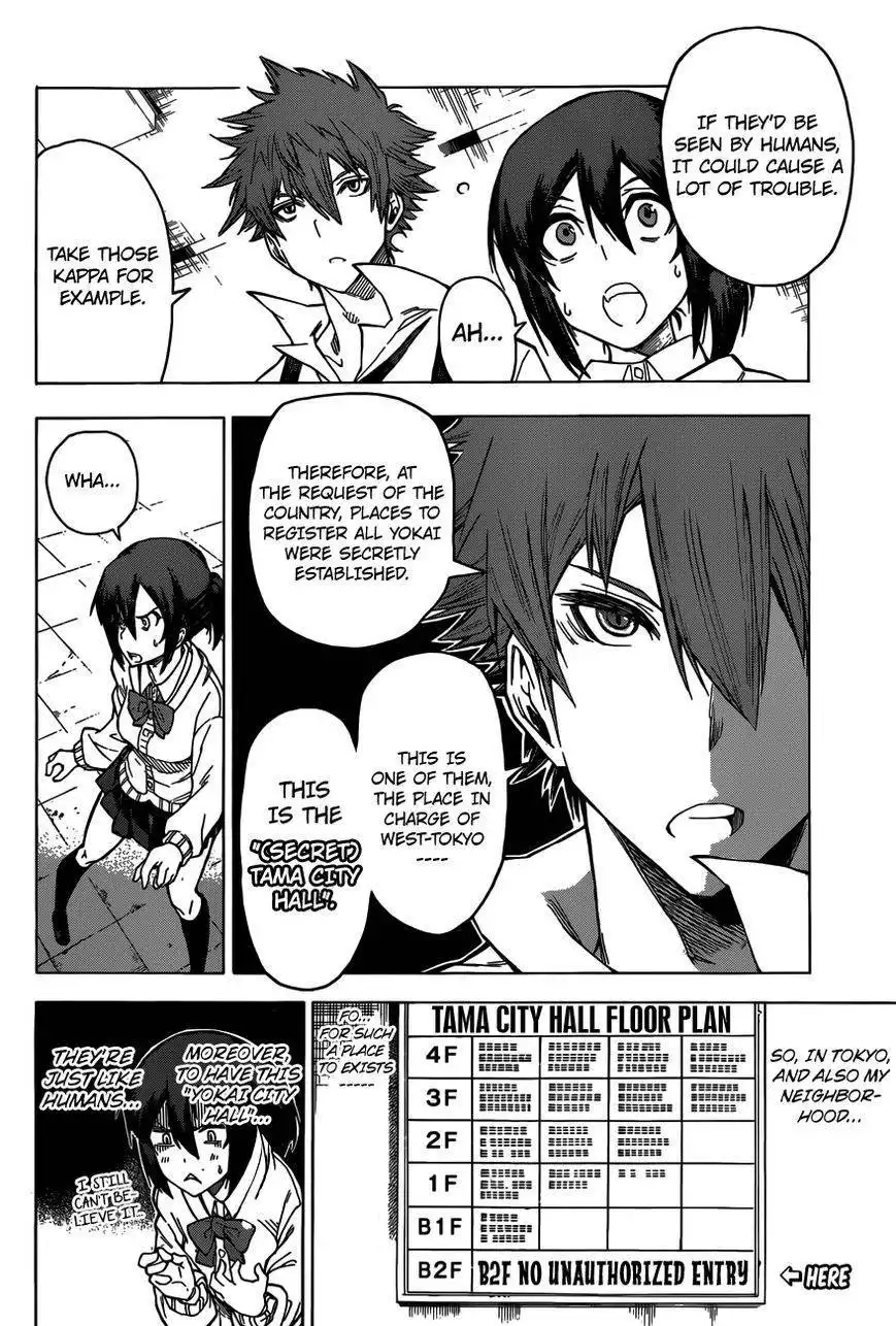 Kuro Kuroku Chapter 1 14